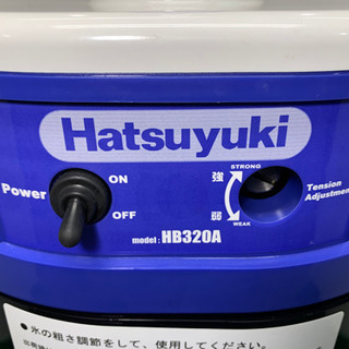 美品 中部コーポレーション/CHUBU かき氷 初雪 アイススライサー 氷削