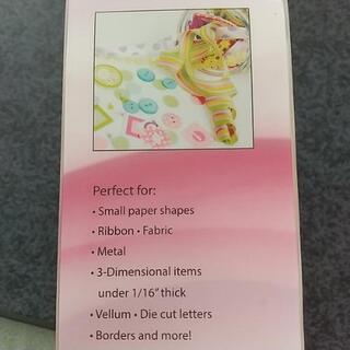 リボンシールメイカー ザイロン X150の画像