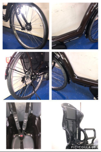 ヤマハ　パスキッス　26インチ 3人乗り 8.7ah デジタル　電動自転車　1118