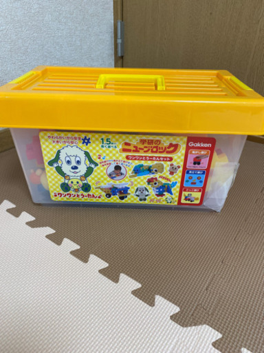 わんわん　ニューブロック