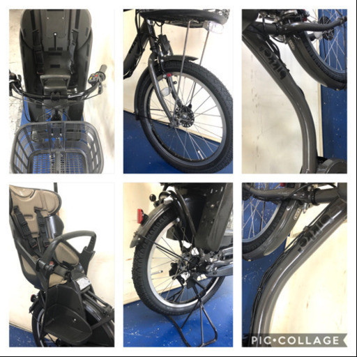 ブリヂストン ビッケ2 20インチ 3人乗り 12.3ah グレー　電動自転車　電動アシスト