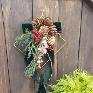 🎄クリスマス🔔《平塚・湘南》