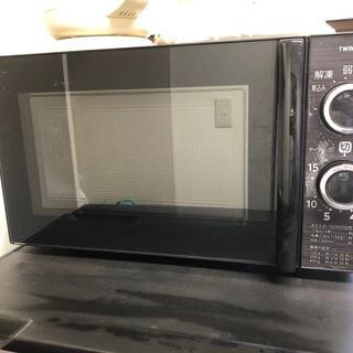 電子レンジ　完動品