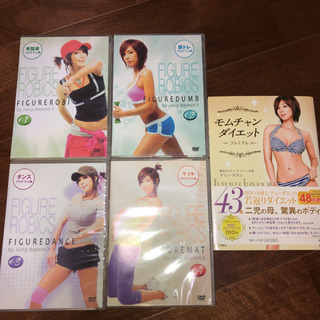 ■お渡し完了■チョンダヨン DVD4枚組&DVDブック！