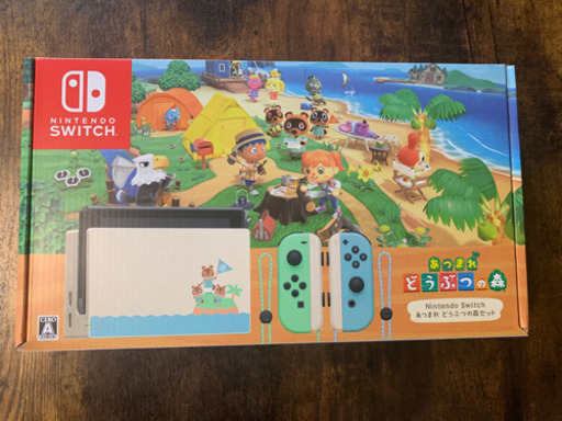 任天堂スイッチ　どうぶつの森