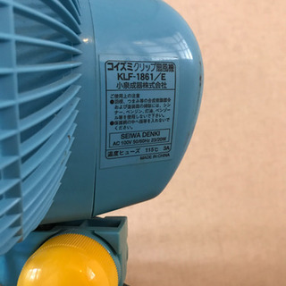 ドラえもん扇風機の画像