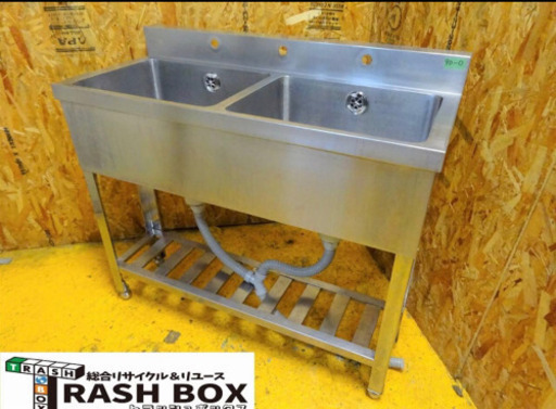 (90-0) 業務用 ステンレス 二槽シンク W1000D450H800BG90 中古品 流し台 厨房機器 飲食店 店舗