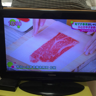 東芝レグザ　録画用ハードディスクつき