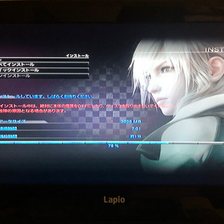 TVゲーム交流会 - 目黒区
