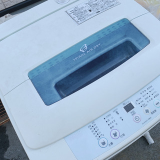 ハイアール洗濯機　2016年製　日焼けあり　熊本リサイクルショップenの画像