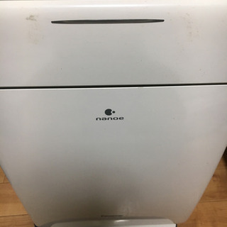 生活家電セット0円の画像