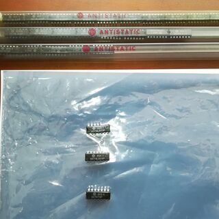 古いですが、ロジックICはいかがでしょうか？の画像