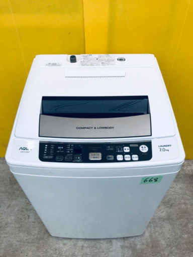 ✨送料設置無料✨大型洗濯機/冷蔵庫✨大人気！！　