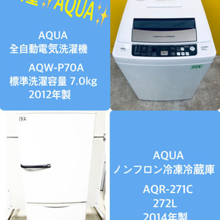 古申 斉谷 象牙 レプリカ 【モノ市場半田店】151 - インテリア雑貨/小物