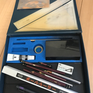 製図用文具