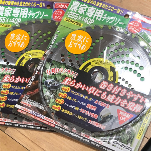 美品‼︎   お買得　オススメ　目玉商品　充電式　草刈り機　替え刃2枚　バッテリー2個　セット　早いもの勝ち　