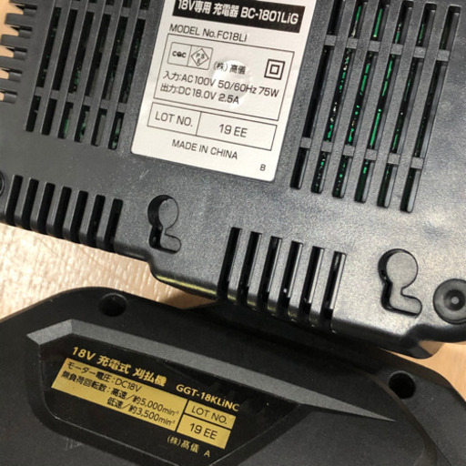 美品‼︎   お買得　オススメ　目玉商品　充電式　草刈り機　替え刃2枚　バッテリー2個　セット　早いもの勝ち　
