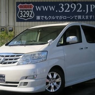でっかいアルファード！✨　うれしいサンルーフ付き！(^_-)-☆✨