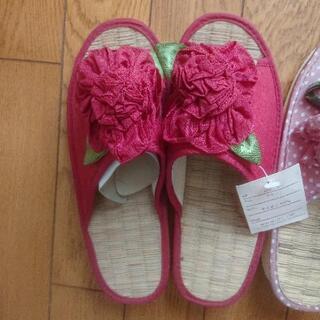 スリッパ(２set)訳あり…の画像