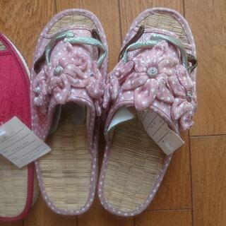 スリッパ(２set)訳あり…の画像