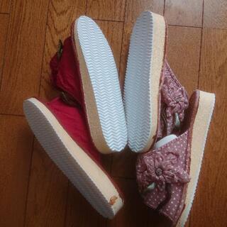 スリッパ(２set)訳あり…の画像