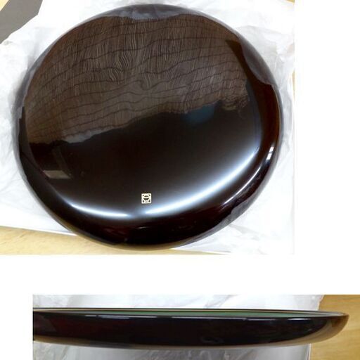 未使用品★山田平安堂 丸盆 青帯 漆器 約30cm 箱付き 黒×緑　宮内庁御用達 和食器 菓子 茶器  ☆ PayPay(ペイペイ)決済可能 ☆ 札幌市 豊平区 平岸 アウトレットモノハウス