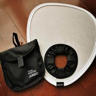 ストロボディフューザー 影とりJUMBO