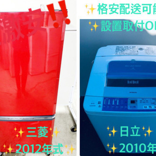 ワールドレップサービスCREイオンゲル50g 1個と10gx2個金