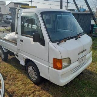 スバル　サンバートラック　軽トラ　４ＷＤ　エアコン　パワステ