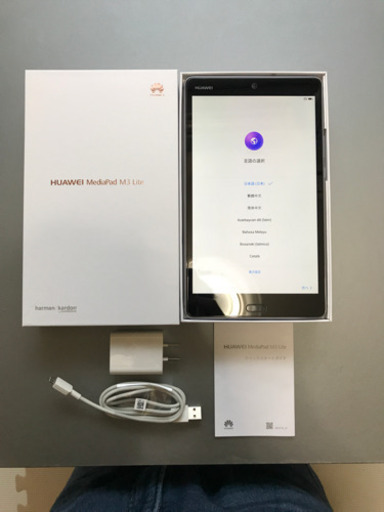 HUAWEI MediaPad M3 Lite 8インチ Wifiモデル