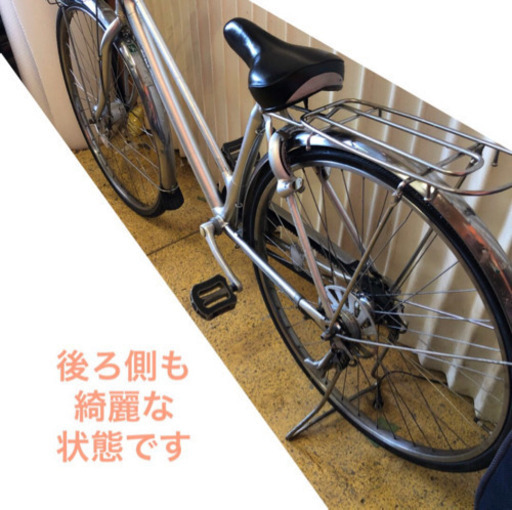 ママチャリ　miyata 27インチ アルベルト 自転車 3変速　NO.72