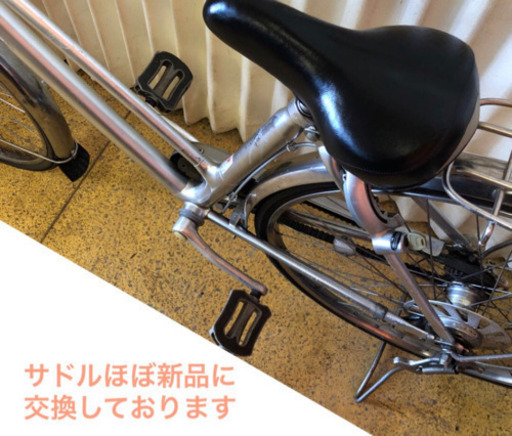 ママチャリ　miyata 27インチ アルベルト 自転車 3変速　NO.72
