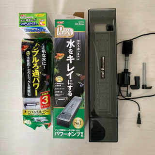 60cm水槽用上部フィルター(淡水・海水両用)中古