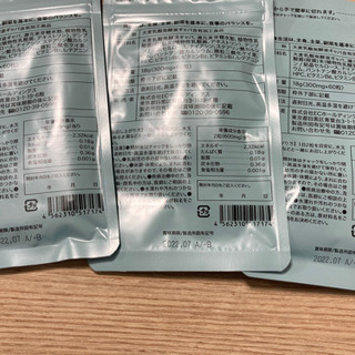 プルリナイト