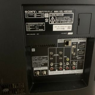 SONYテレビ40インチ　液晶テレビの画像