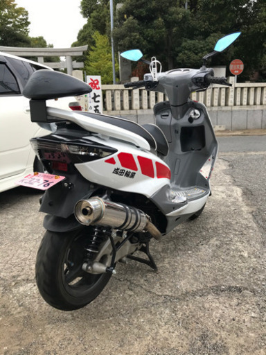 ヤマハ　シグナス