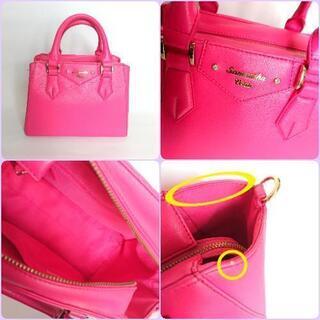 Samantha Vega バッグの画像