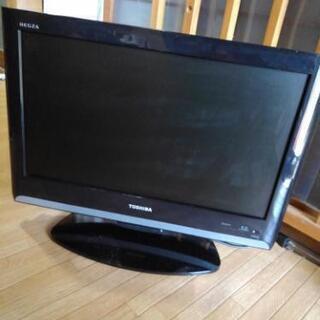 TOSHIBA REGZA 19型テレビ　1000円