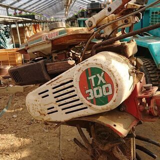 うね立て機バイドバン付き KUBOTA TX-300 耕運機/管理機の画像