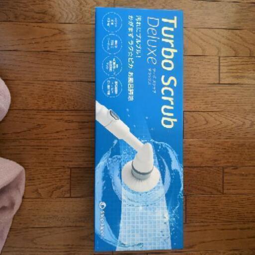 掃除道具 ターボスクラブデラックス　新品