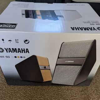 ヤマハ　パワードバススピーカー　NX-50（ブラック）の画像