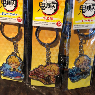 【沖縄限定】鬼滅の刃 善逸3種 ご当地 キーホルダー メタルキー...