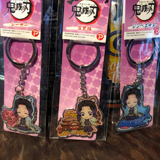 【沖縄限定】鬼滅の刃 胡蝶しのぶ3種 ご当地 キーホルダー メタ...