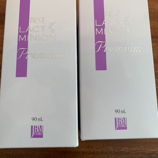 ラクトミニオン プレミアム ２本セット