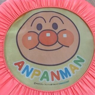 アンパンマントランポリン　室内使用　子ども用