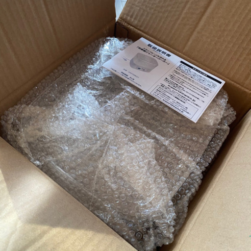 ドライフルーツメーカー 新品