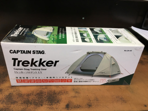 未使用 CAPTAIN STAG Trekker トレッカーソロテント UV UA-40 キャプテンスタッグ