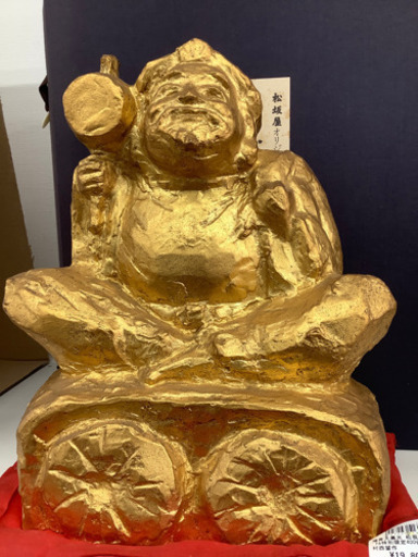 限定400体！福寿大黒天