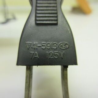 stp-0471　ゼネラル　和風照明　ペンダントライト　蛍光灯照明器具　和室　天井照明　引き紐式　 照明器具　　ひも付き　吊り下げ　和風　昭和レトロ　電球　照明　蛍光灯　ライトの画像