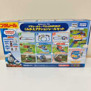 タカラトミー(TAKARA TOMY) プラレール トーマスがの...